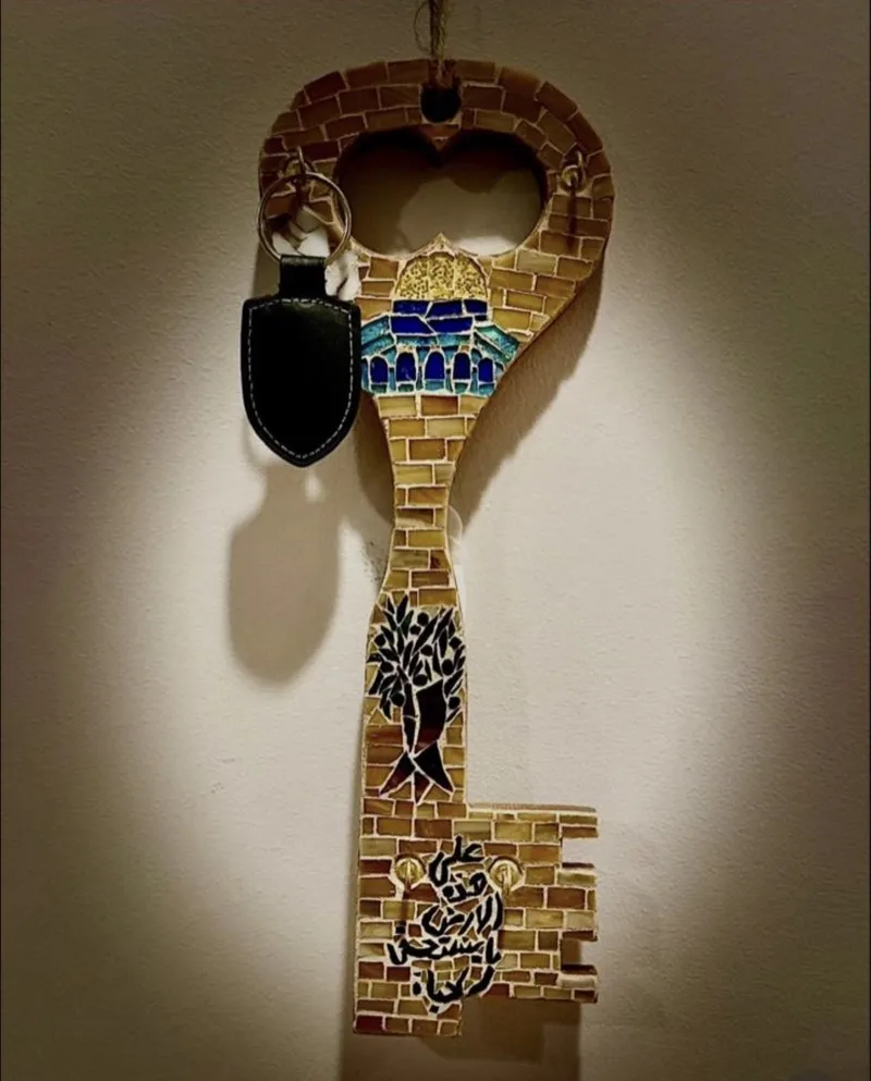 Key-Shaped Mosaic Wall Holder